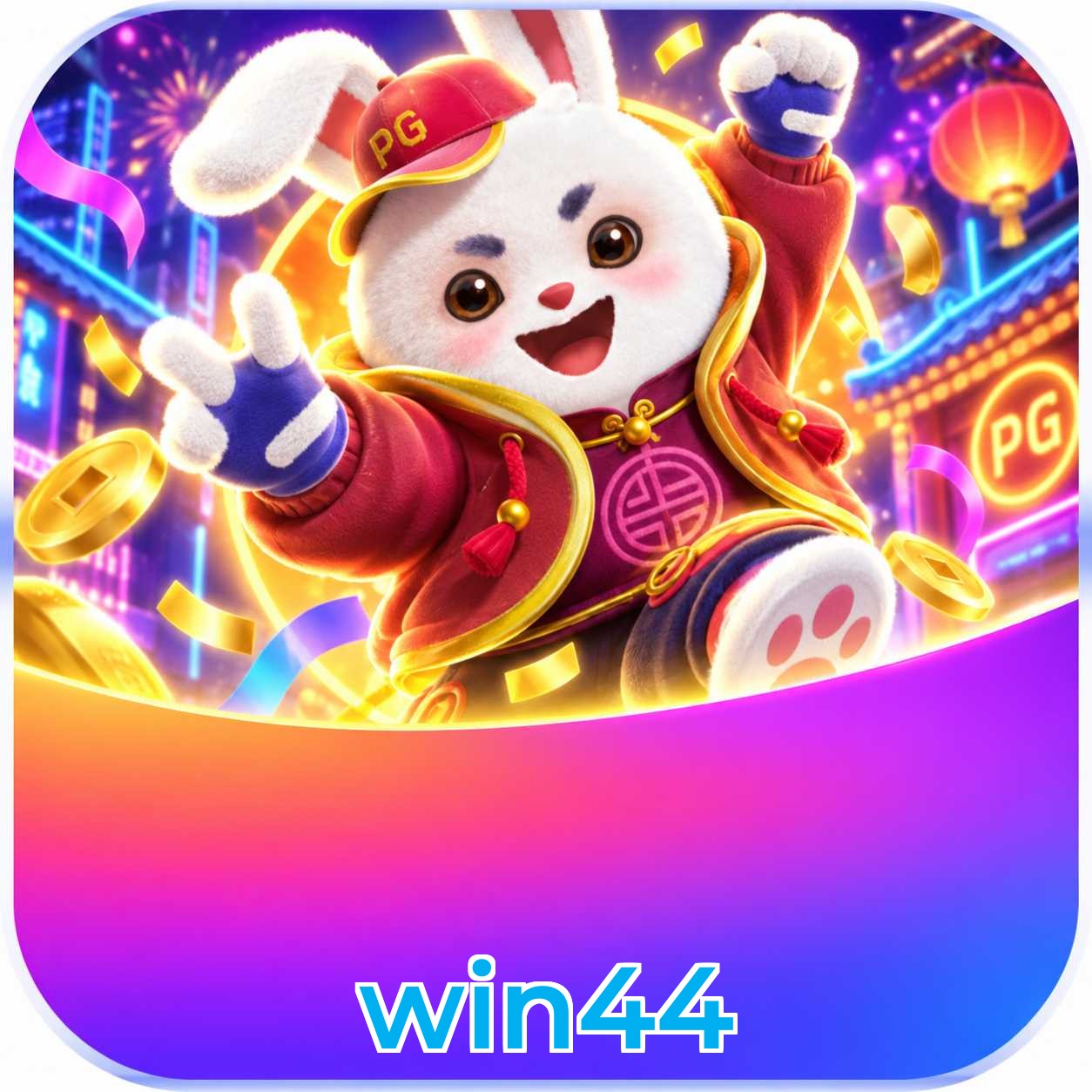 win44 Logo 3